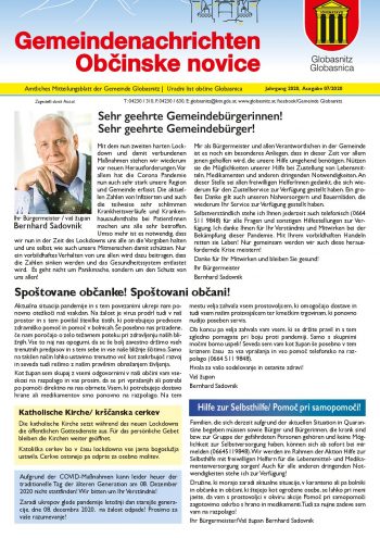 Cover Obcinske Novice