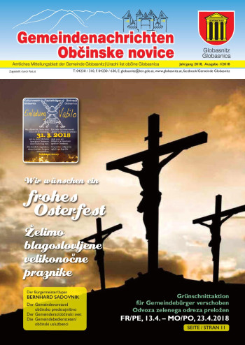 Cover REST API insert test 2 title